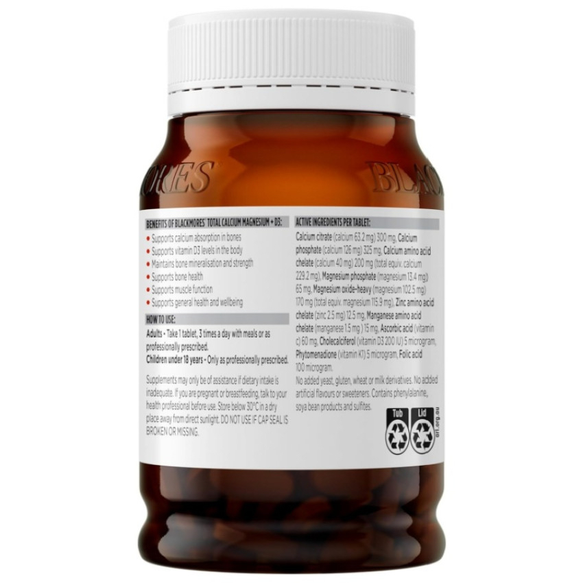 澳洲 Blackmores 鈣鎂維生素 D3片 200粒