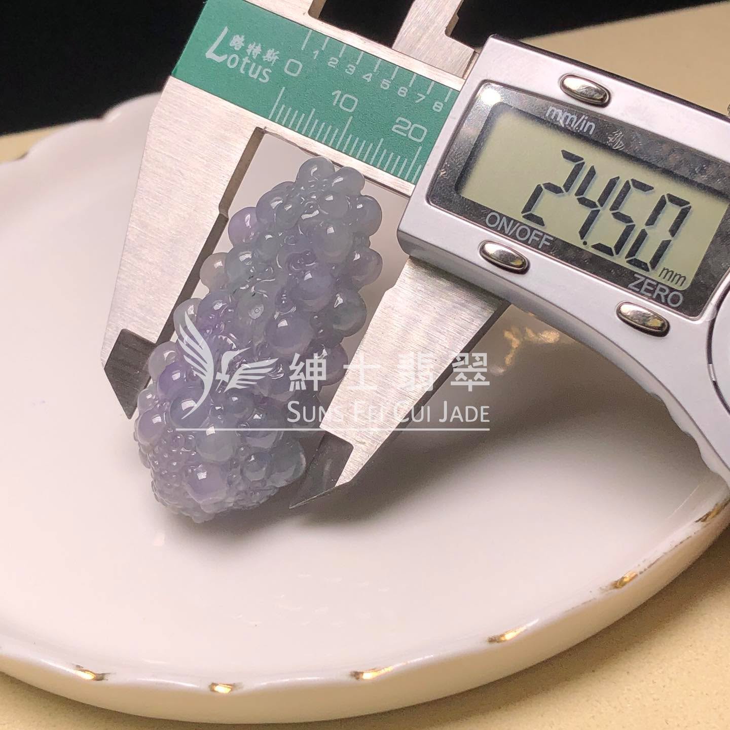 YK00998 翡翠葡萄