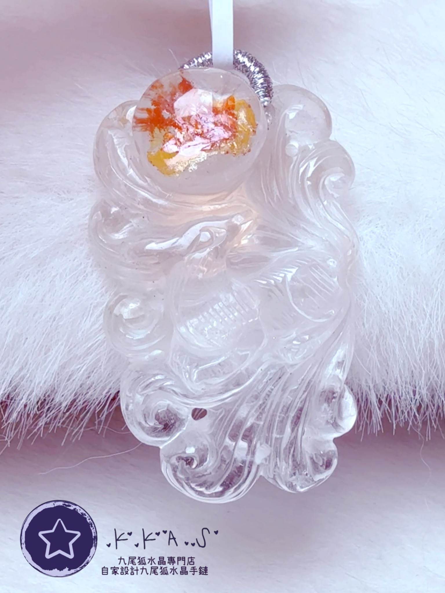 K00550 錦鯉膠花 水晶球狐 - 吊墜/手牌兩用款