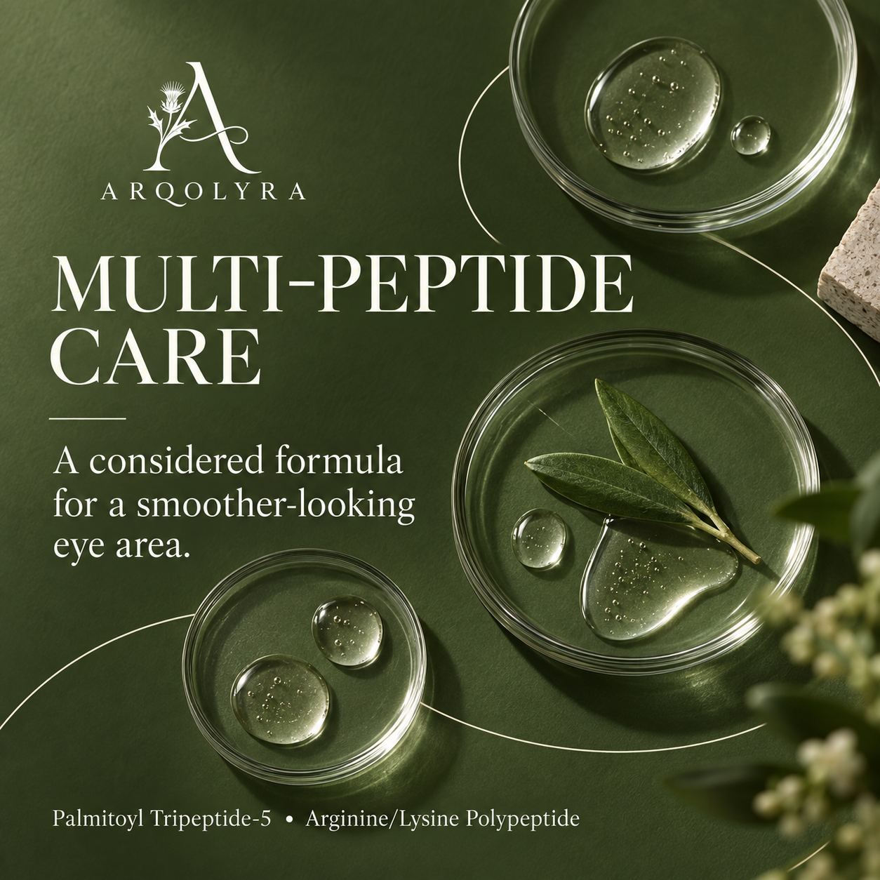 PDRN Multi‑Peptide Eye Complex 15ml