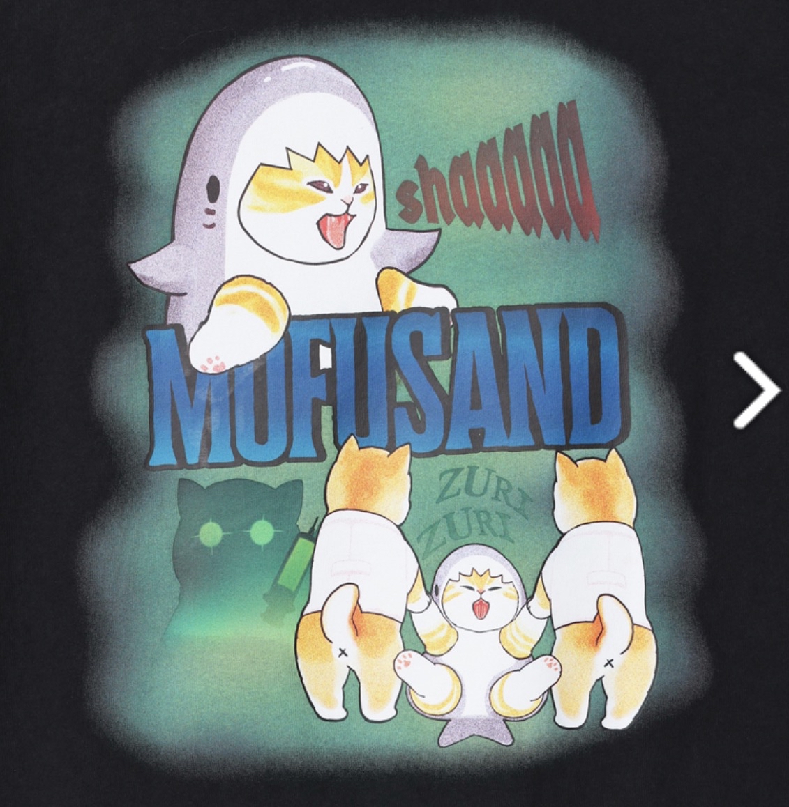 Mofusand tee｜預訂
