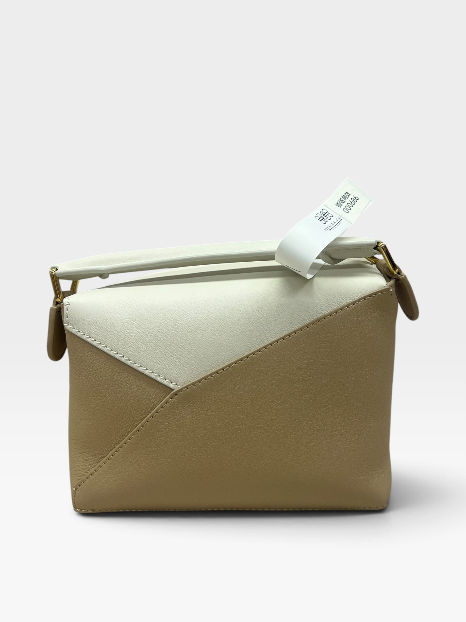 Pre-Owned LOEWE Mini Puzzle Bag / Product Code: 090404