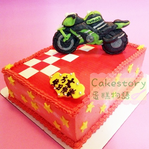 V30. 電單車蛋糕A款(Motorcycle Cake A)