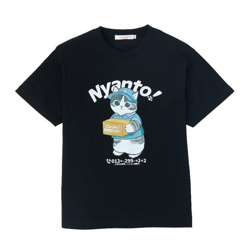 Mofusand 鯊魚貓 tee｜預訂