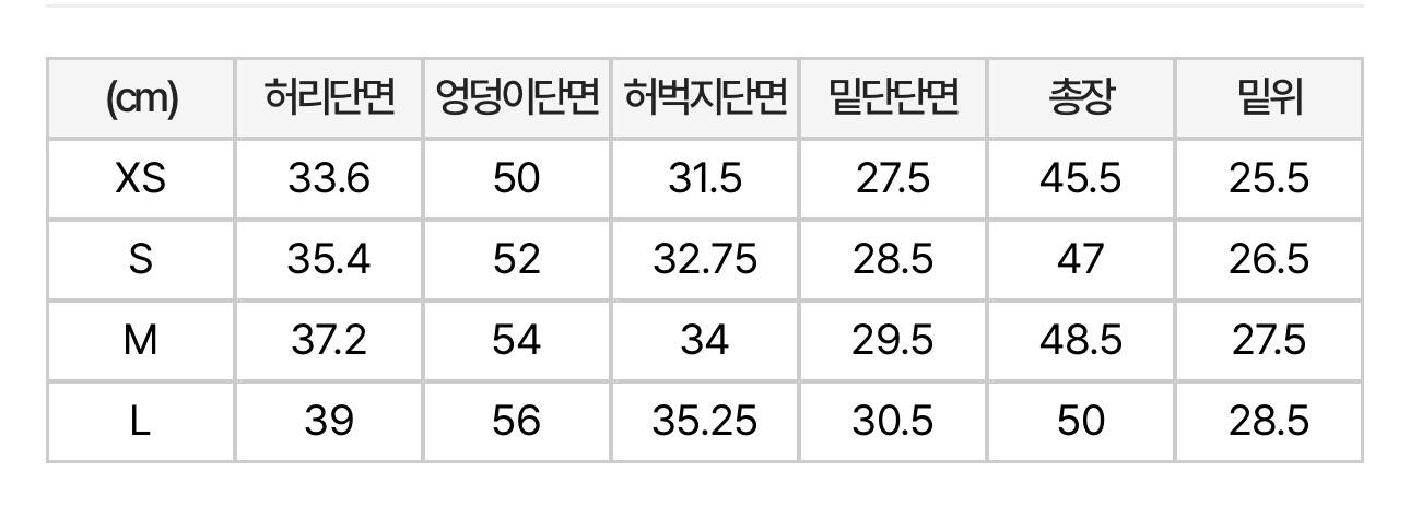 🇰🇷Nerdy 男女同款卫衣✨