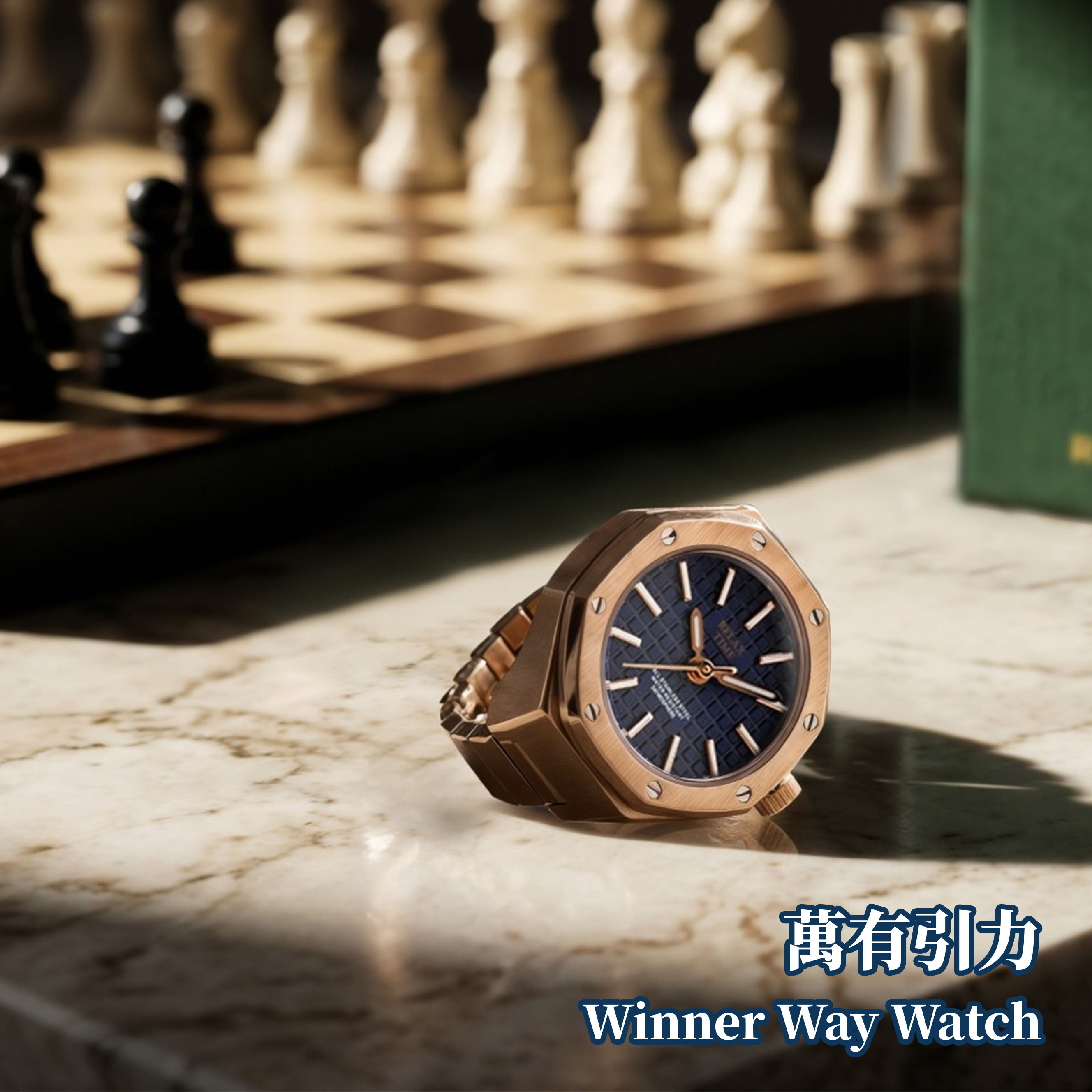 Relax Time 台灣品牌 八角戒指錶 RT-A-05