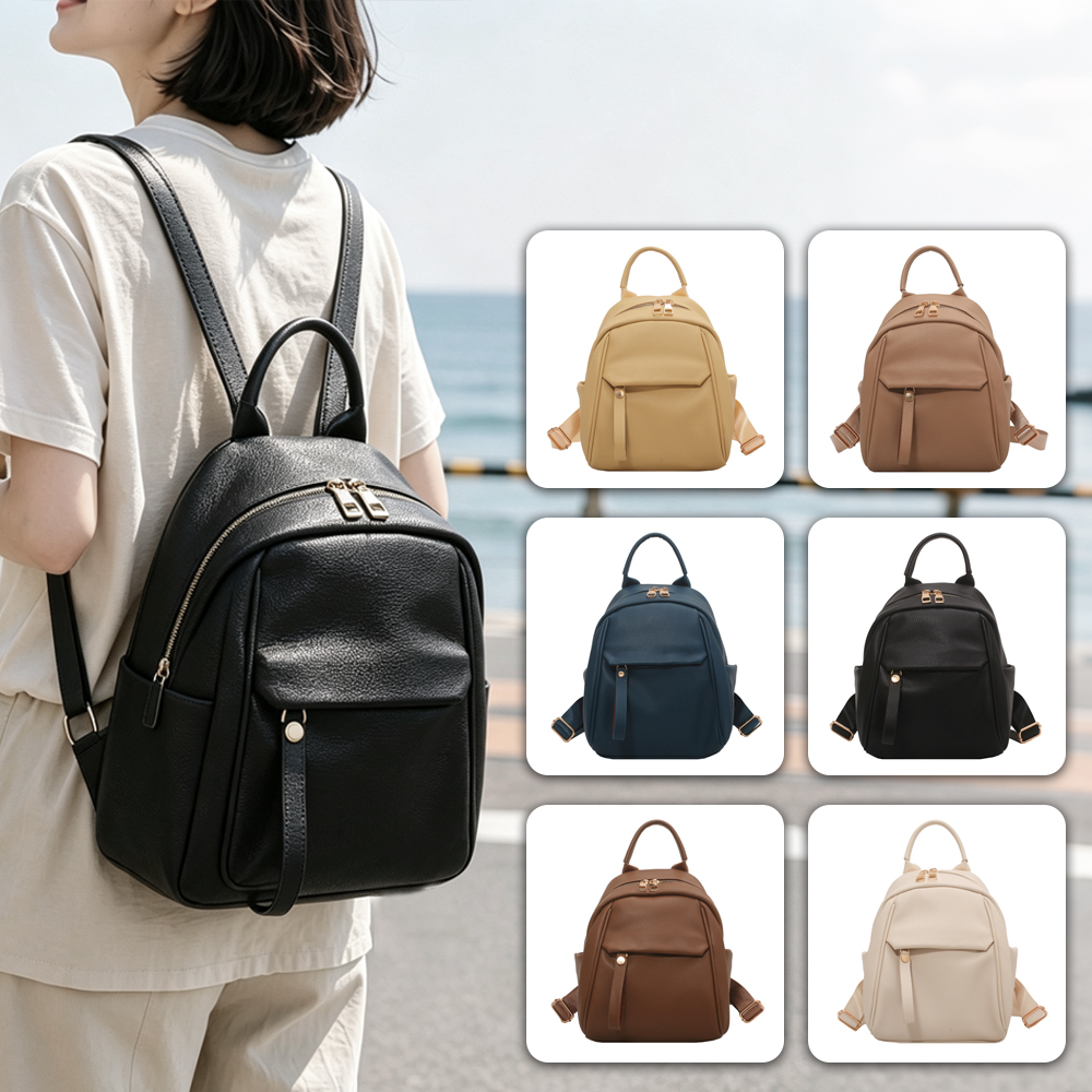 Grace Backpack | Grace 女裝背包