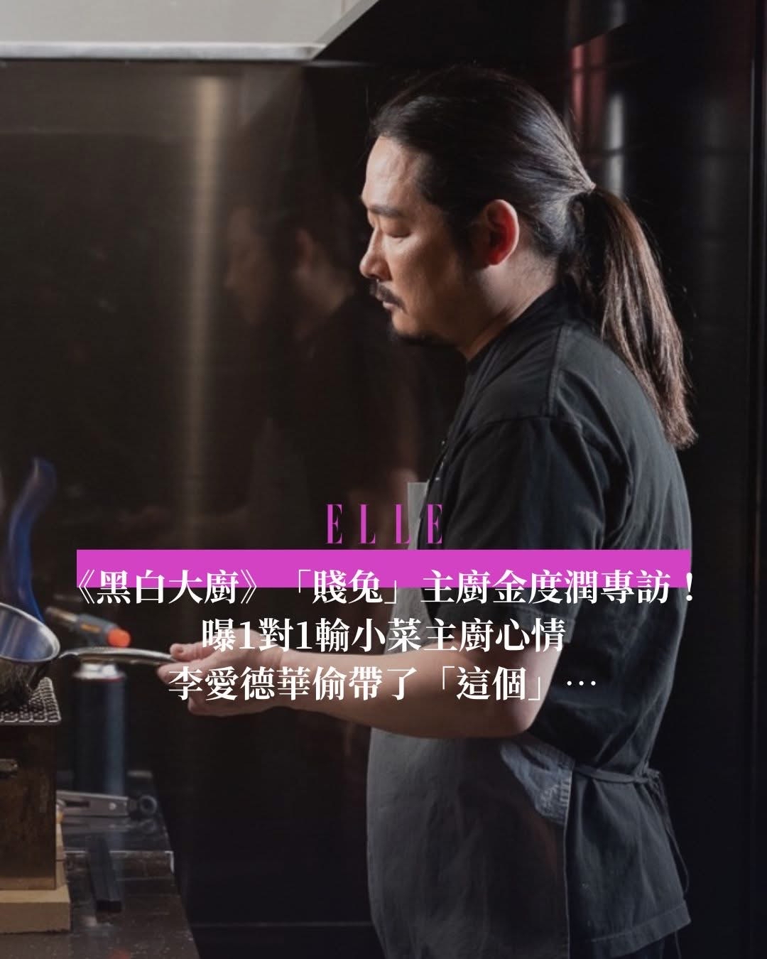 台灣直送預購  Bonita甜堂手工香蔥牛軋餅 (12入/盒) 