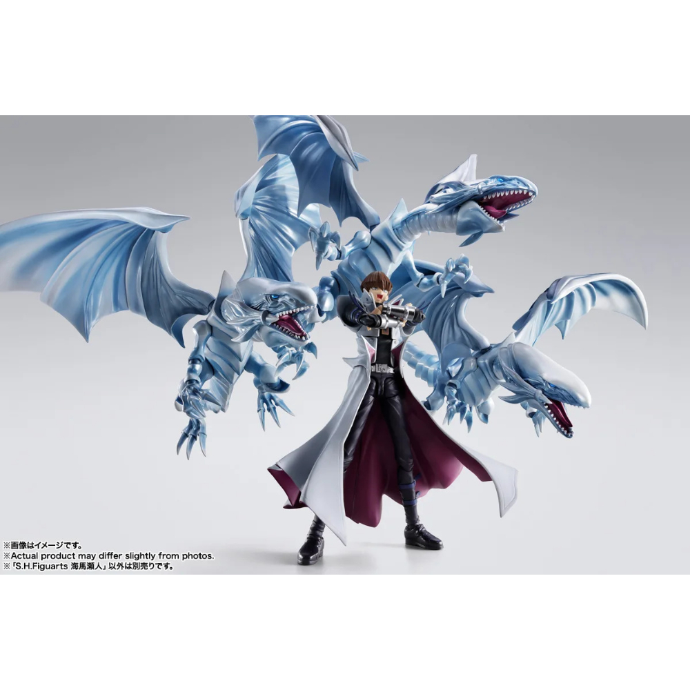PREORDER SHF Yu-Gi-Oh Seto Kaiba