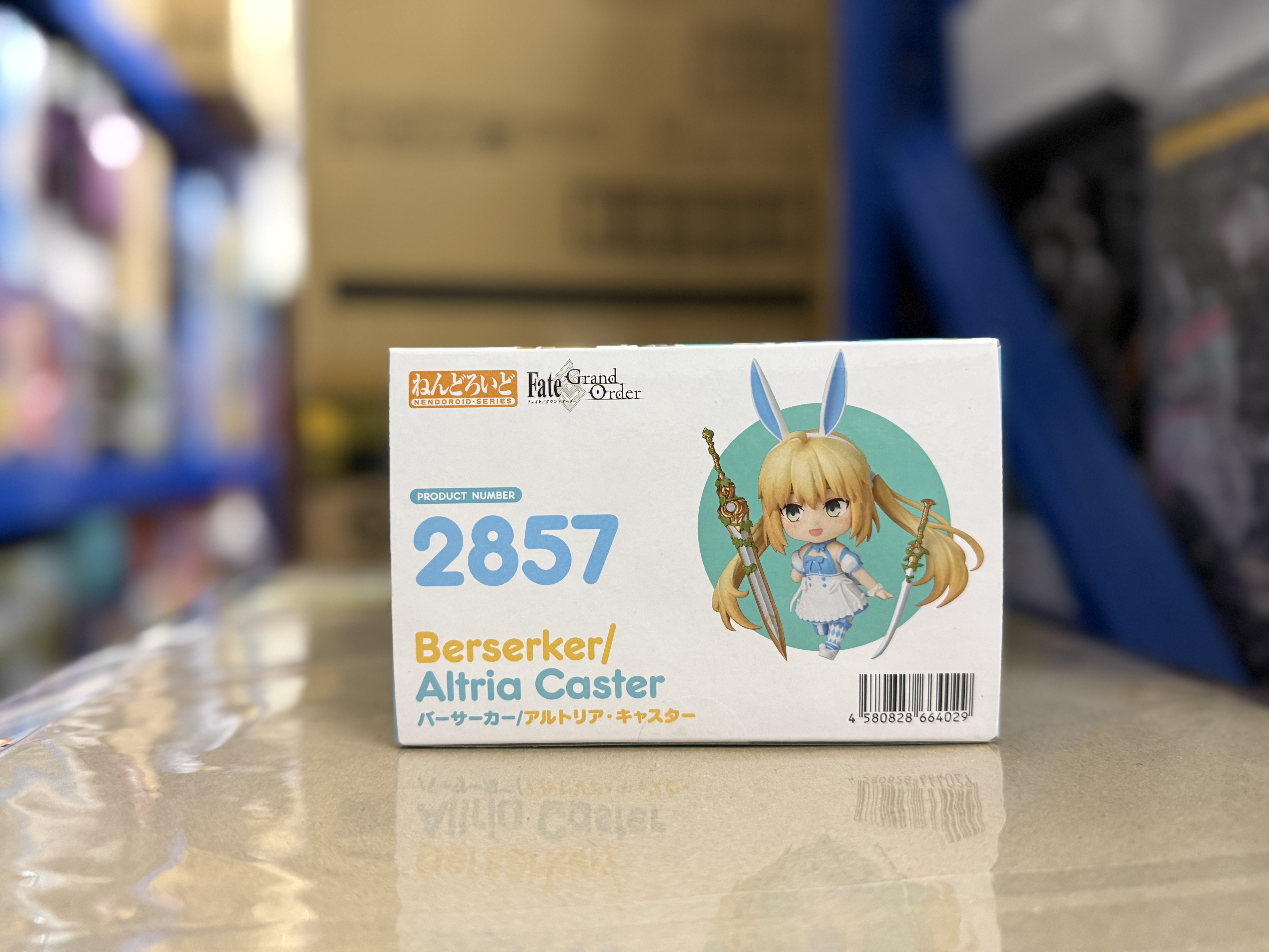  Good Smile 黏土人 2857 Berserker/阿爾托莉亞·Caster《Fate/Grand Order》 可動figure