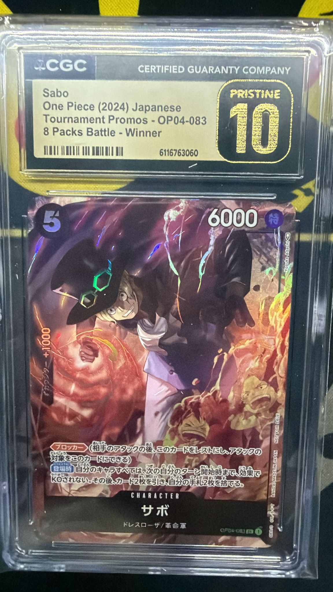 CGC Pristine 10 サボ(illust:Yosuke Adachi)【SR】{OP04-083}