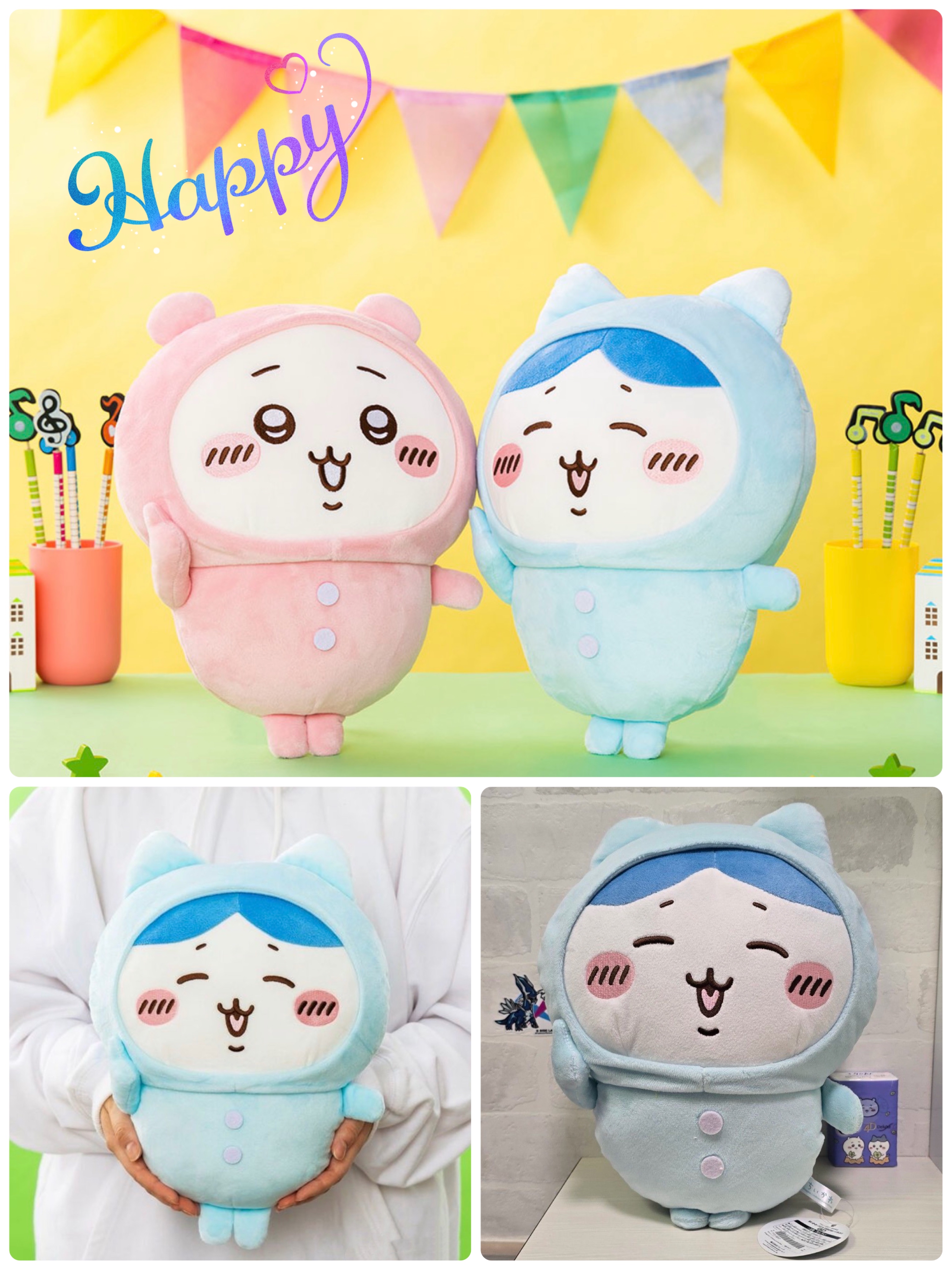 ☆現貨☆日本直送 Chiikawa 睡衣派對Hachiware 小八公仔