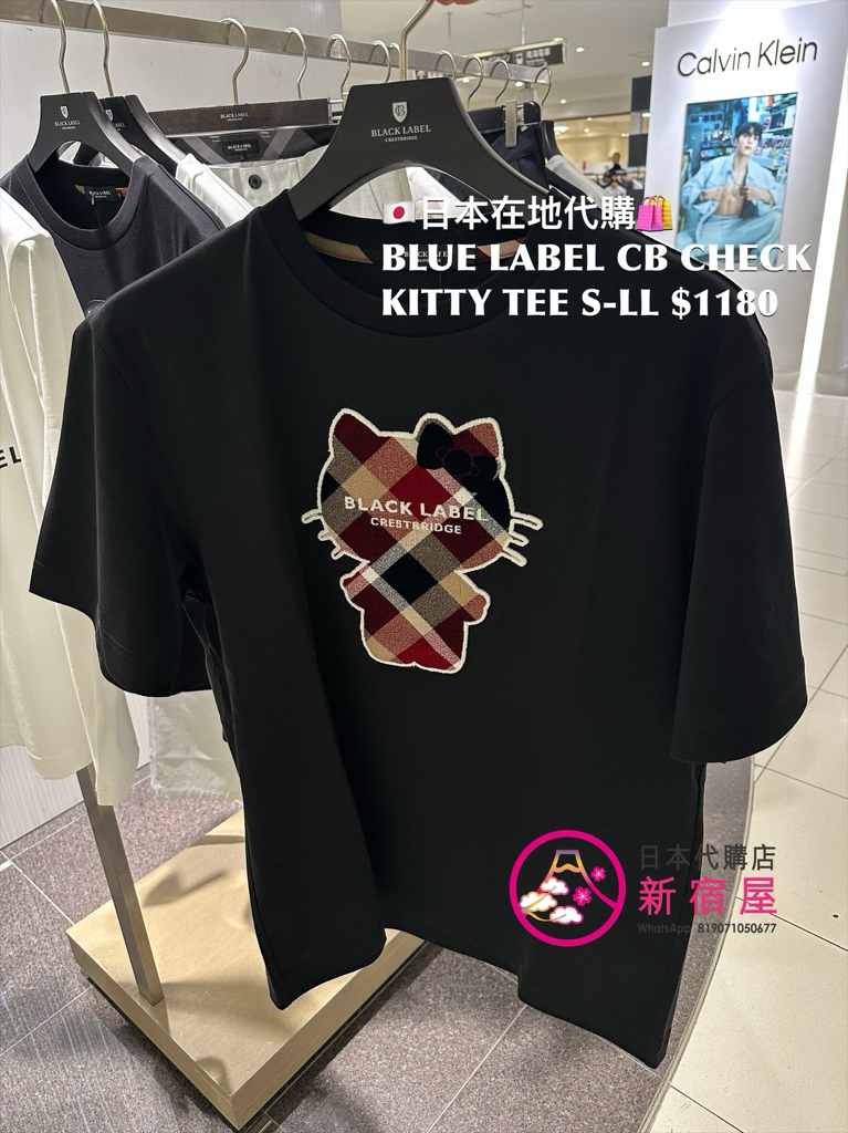 BLACK LABEL CB CHECK KITTY T-SHIRT