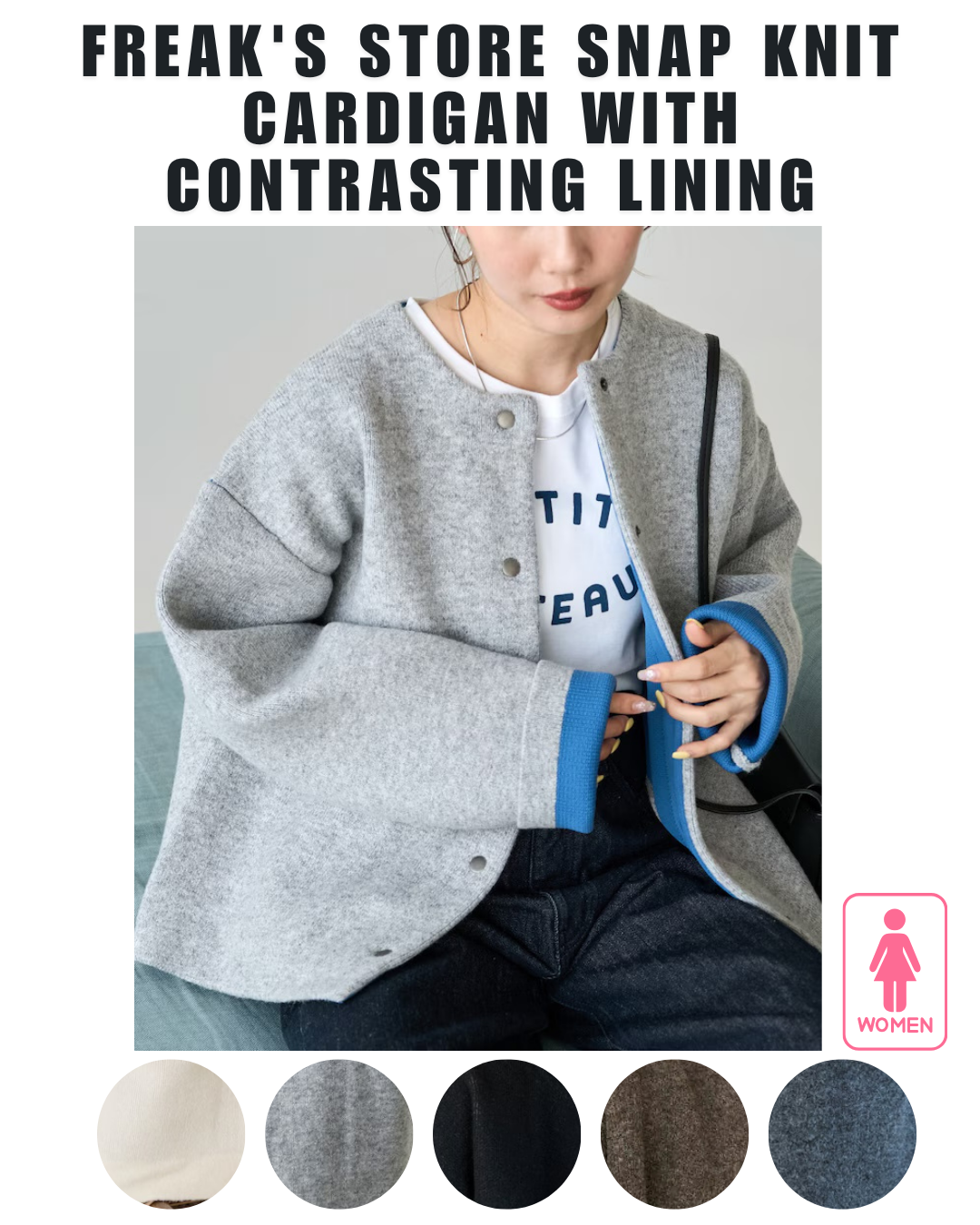 日本代購【 2026秋冬新商品 日本直送  Freak's Store 內配撞色 時尚 針織開襟外套｜簡約有型 秋冬必備！Oversized Knit Cardigan 】