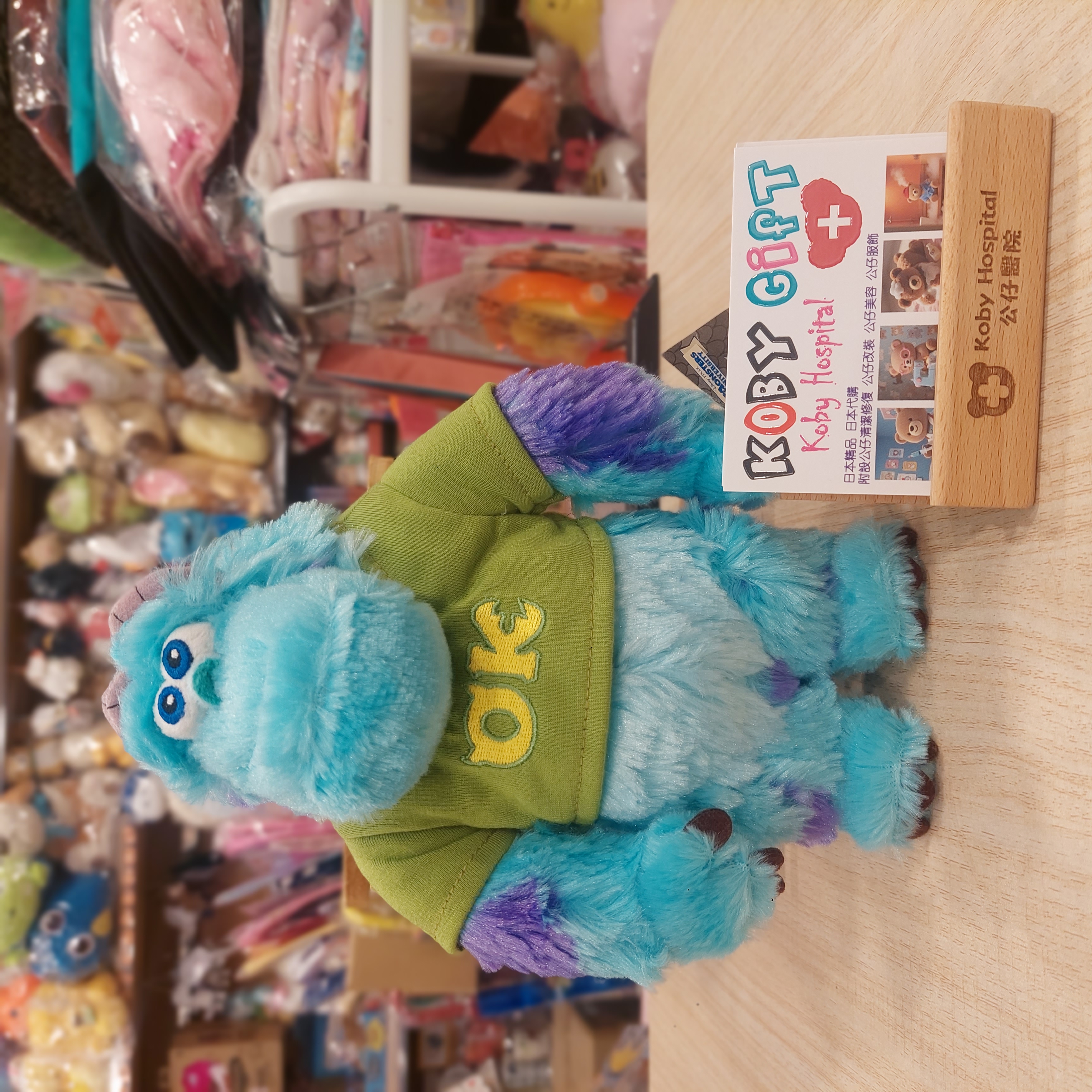 美版 Monster Inc 怪獸公司 毛毛 Sully 小公仔 約23cm
