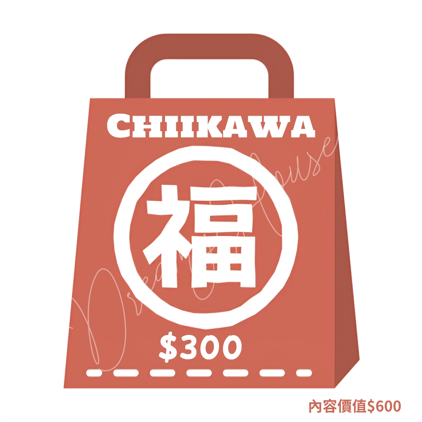 Chiikawa 褔袋 🛍