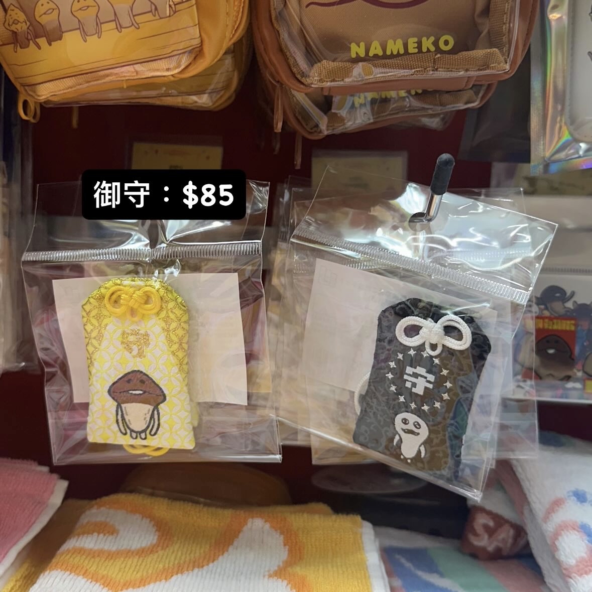 菇菇栽培研究室 產品代購 請whatsapp落單 96030056