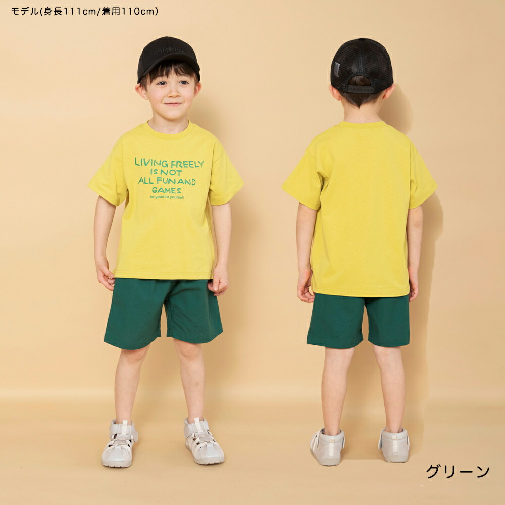 🆕【⭐訂購⭐】 🇯🇵日本直送🌀淨色休閒混紡短褲［5款選］🌀[ELCA-0026][260323]