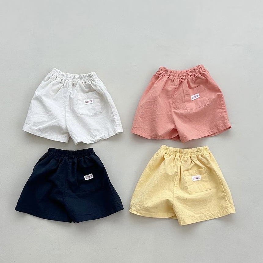 四色短褲