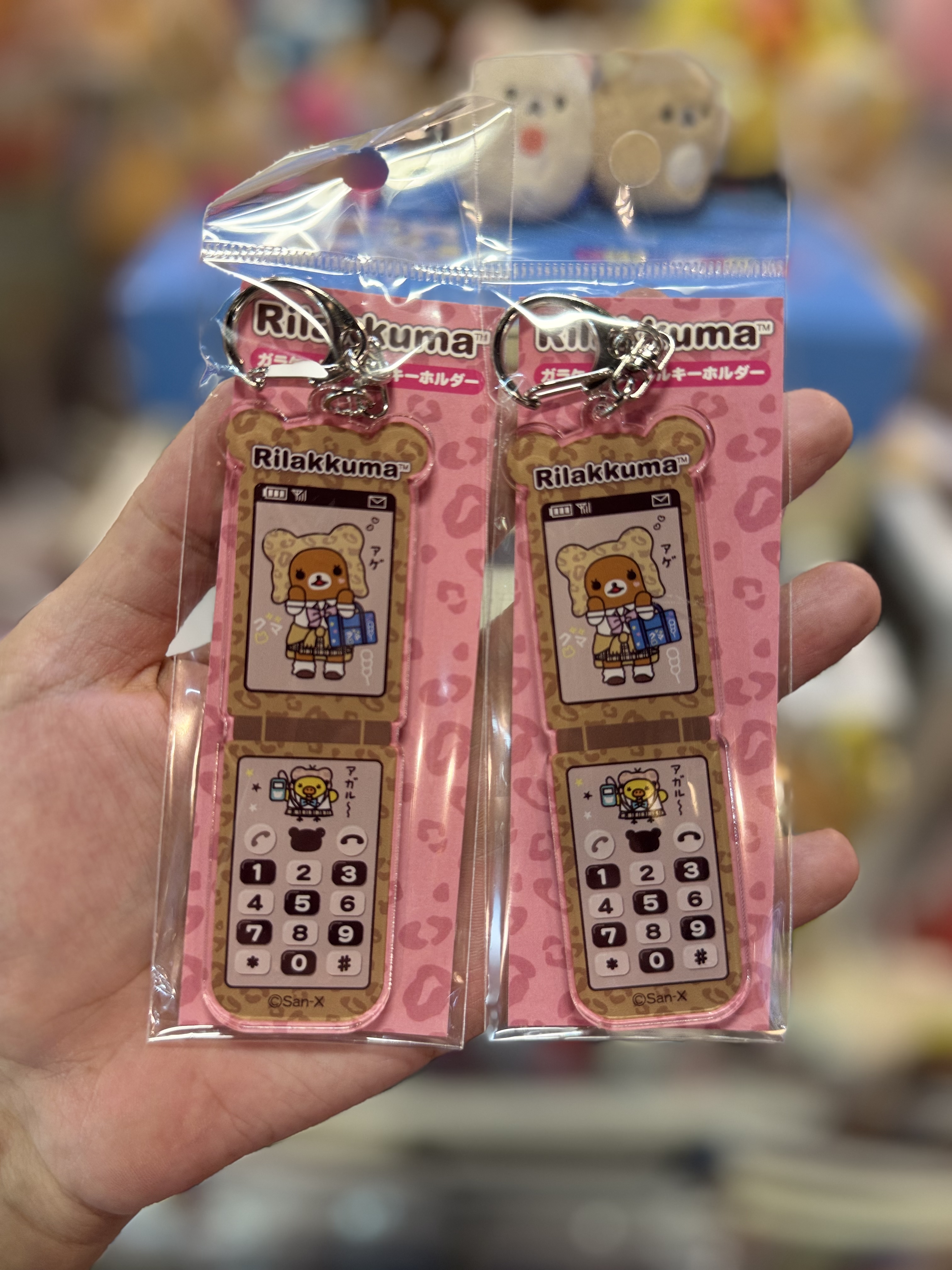 《現貨》全新日本專門店18週年紀念限定學生服造型匙扣