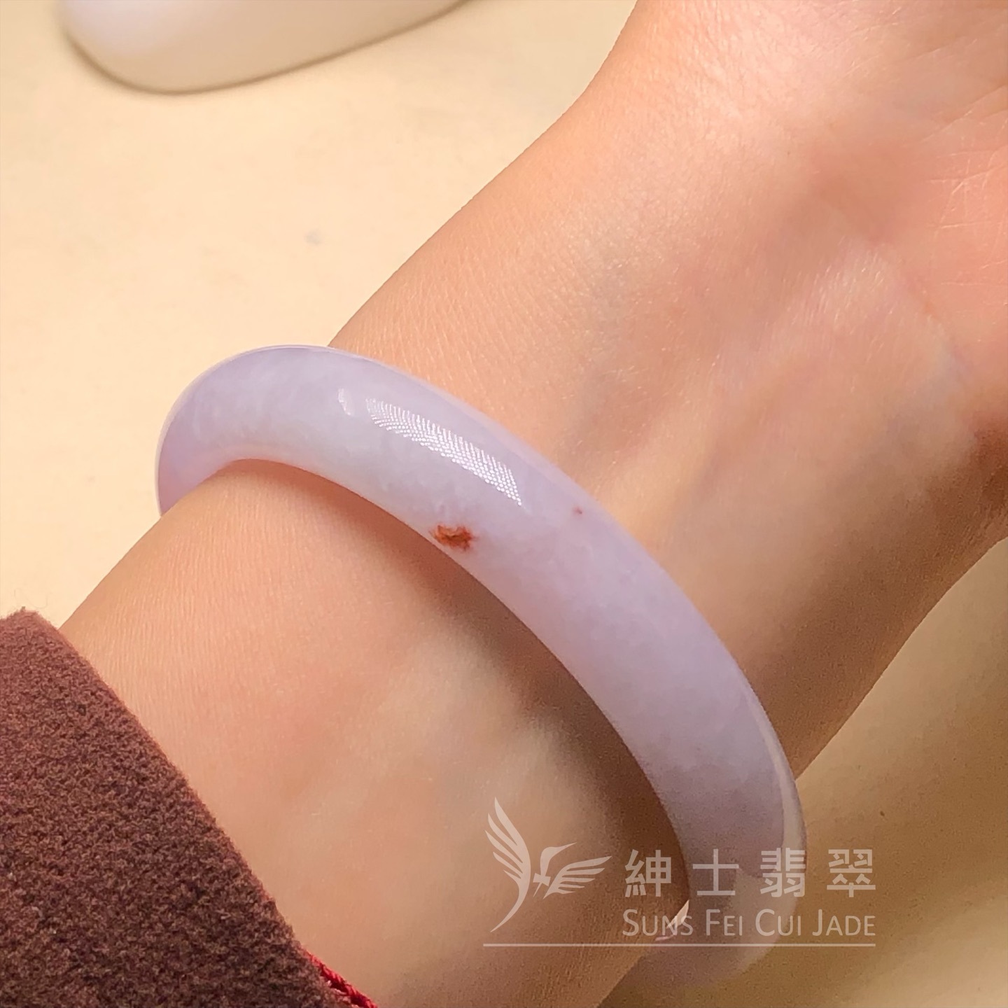 木那姐堆帶翡色福鐲52.7mm