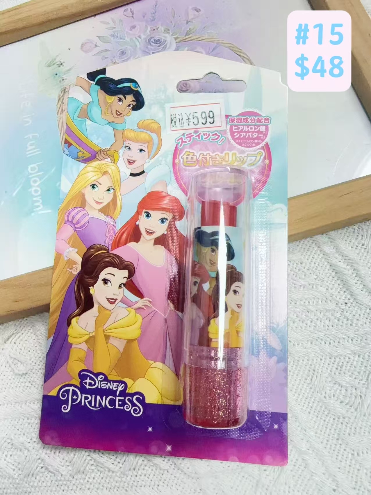 ▫️現貨▫️🇯🇵日本直送Sanrio、Disney潤唇膏化妝品