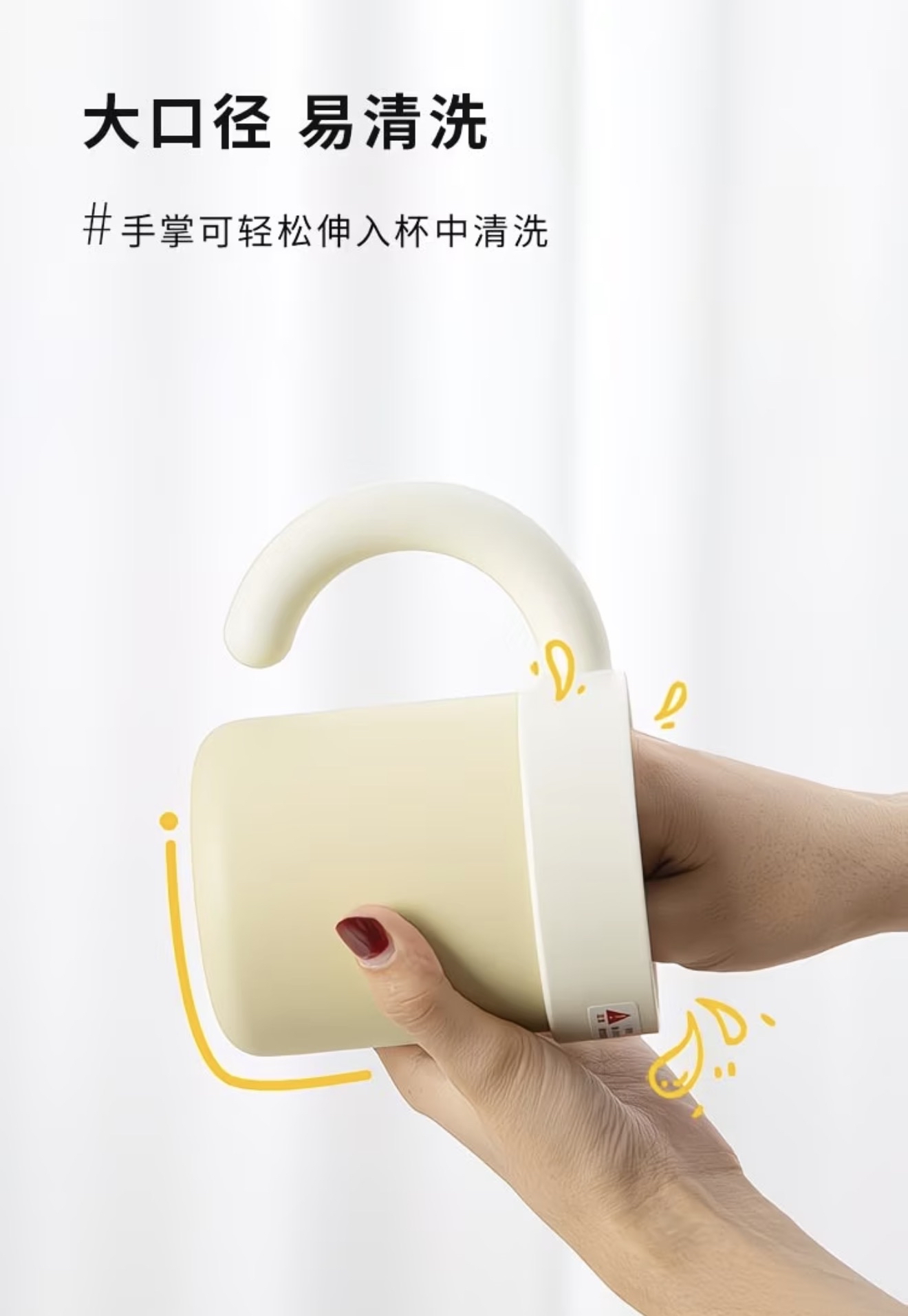 Dopamine Office Mug