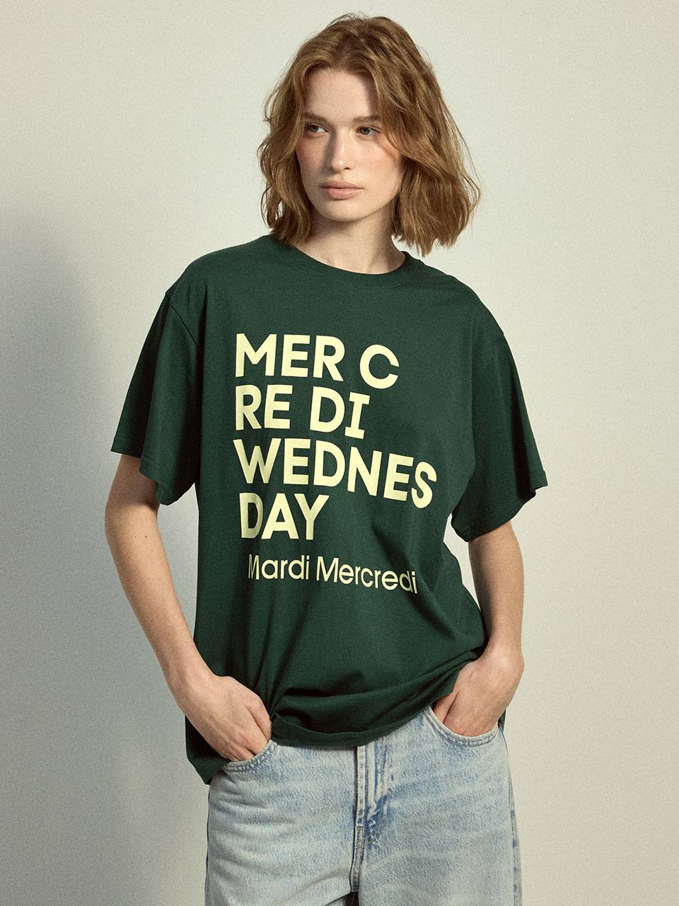 MD82 MARDI: Tshirt Du Mercredi