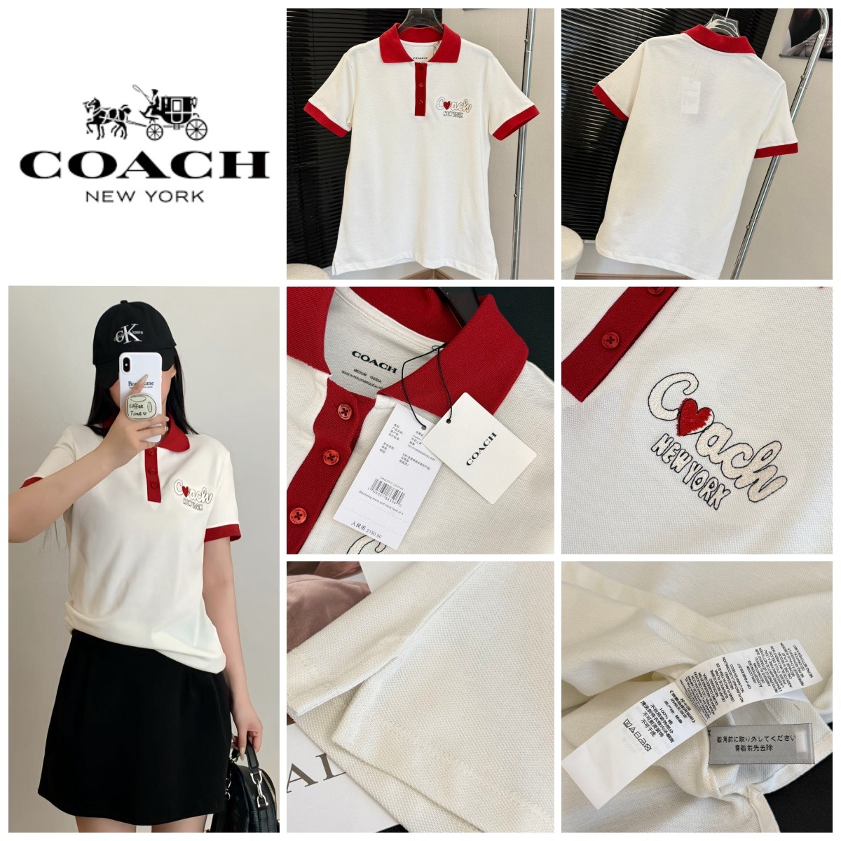 COACH 拼色領刺繡小愛心短袖 poloj