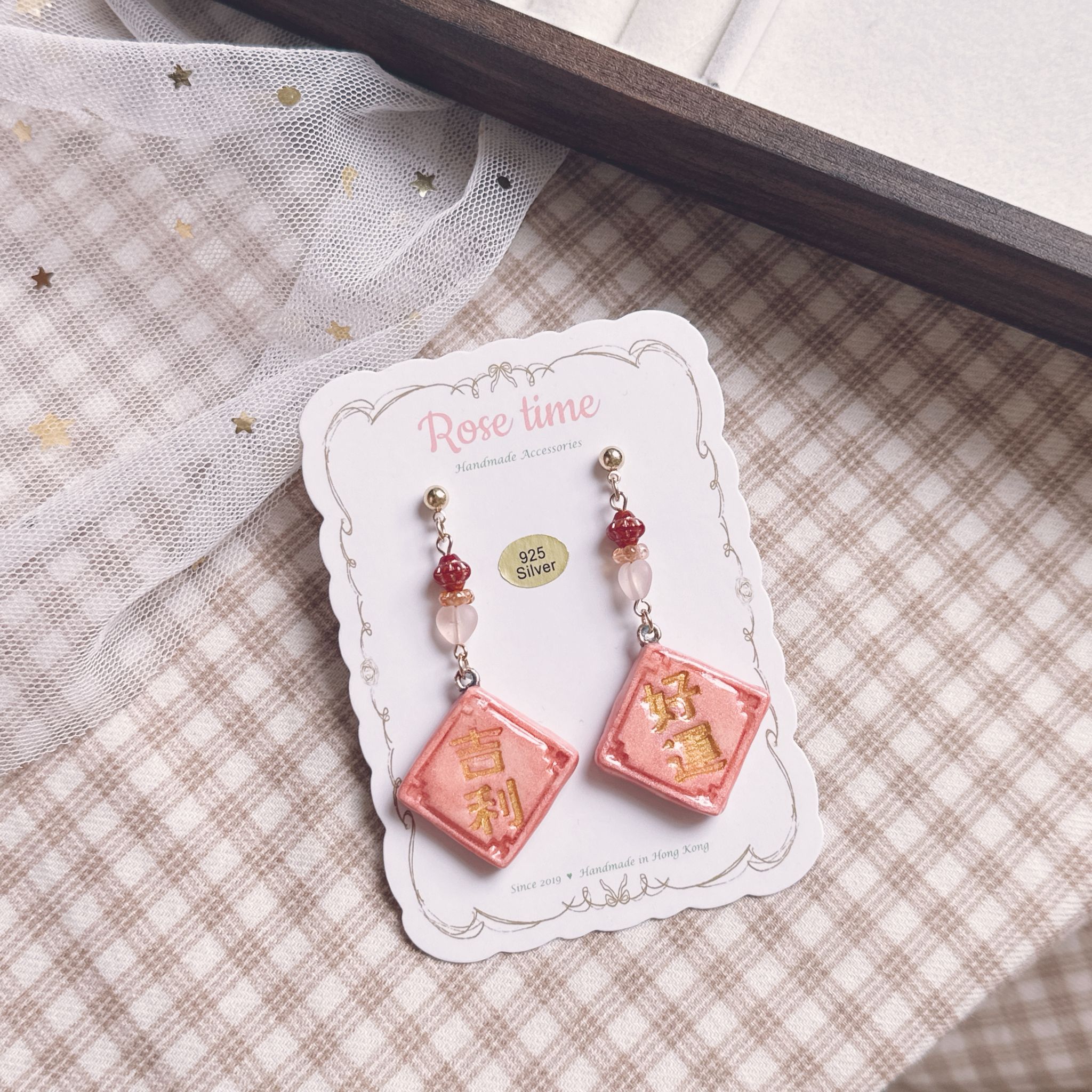 手繪 吉祥好運小揮春耳環