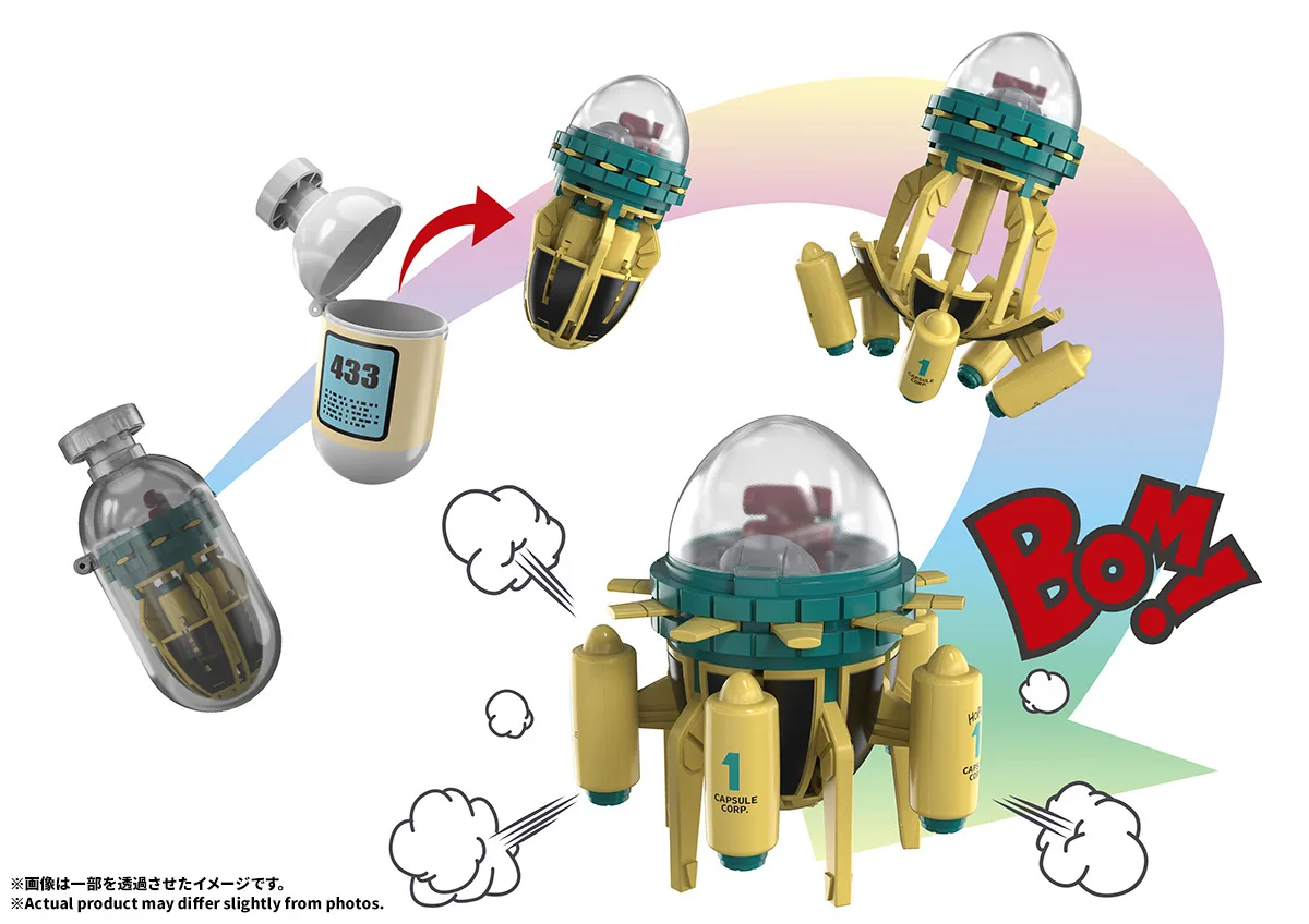 (預訂訂金 $92) (總價 $92) Bandai CHANGEARTS 龍珠Z 萬能膠囊 No.433 杜拉格斯的時光機 (行版) Dragon Ball Z Trunks Time Machine