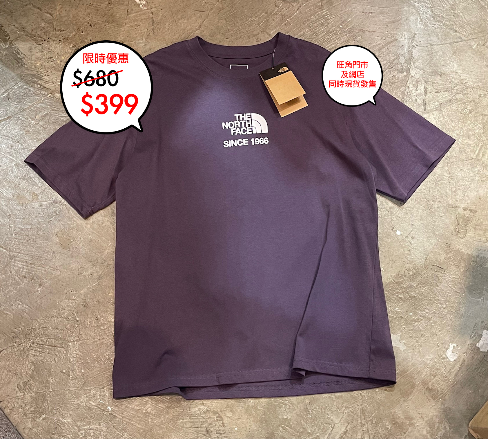 The North Face 韓國限定 Logo tee 系列🎉🎉網店及旺角門市同時發售