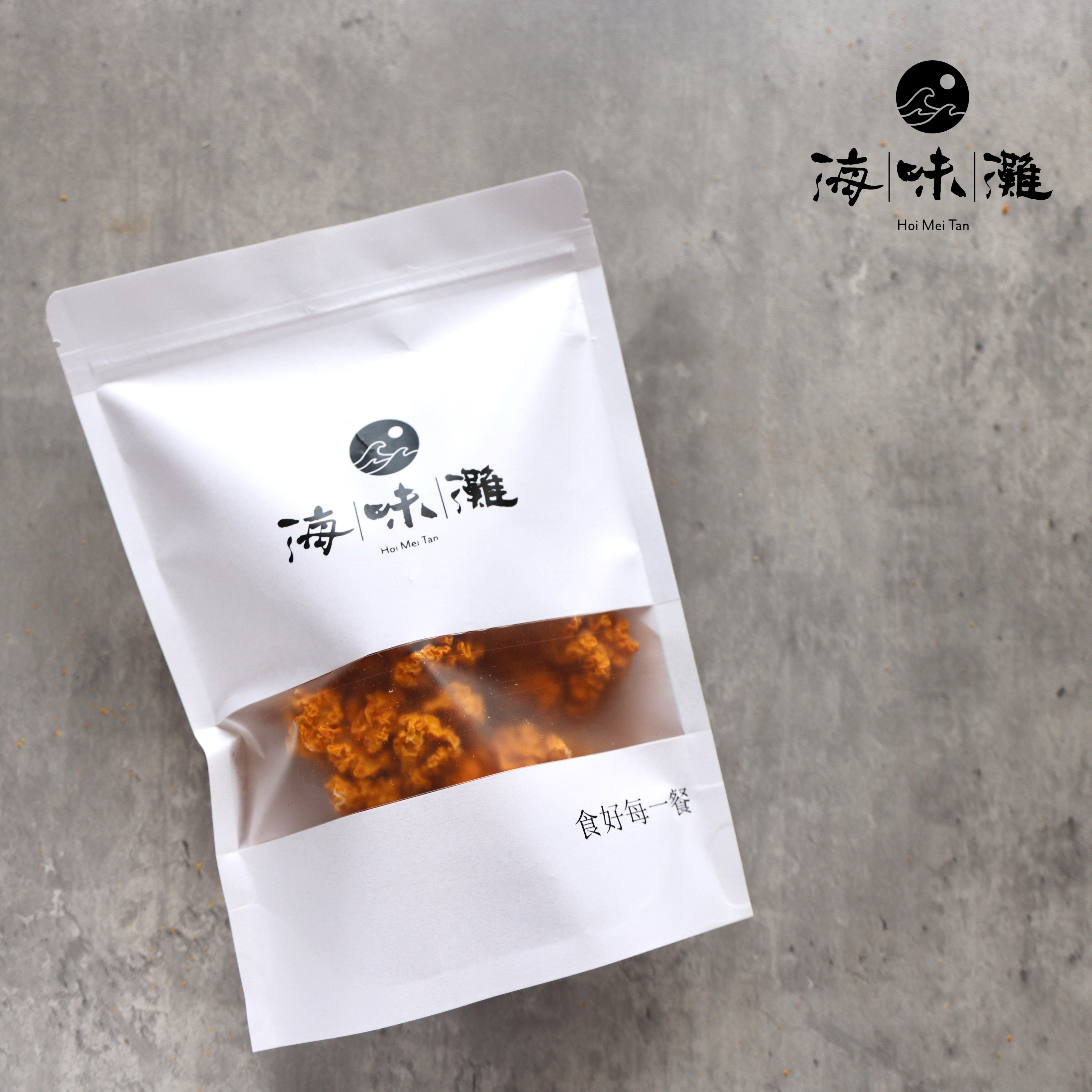 一級大黃耳－滋陰潤肺素燕窩｜膠質豐富｜養顏首選