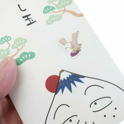 [現貨] [日本製] 小丸子 長型利是封 3枚入 {TF687348}