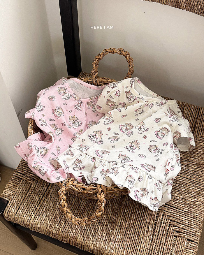 🇰🇷Here I Am set