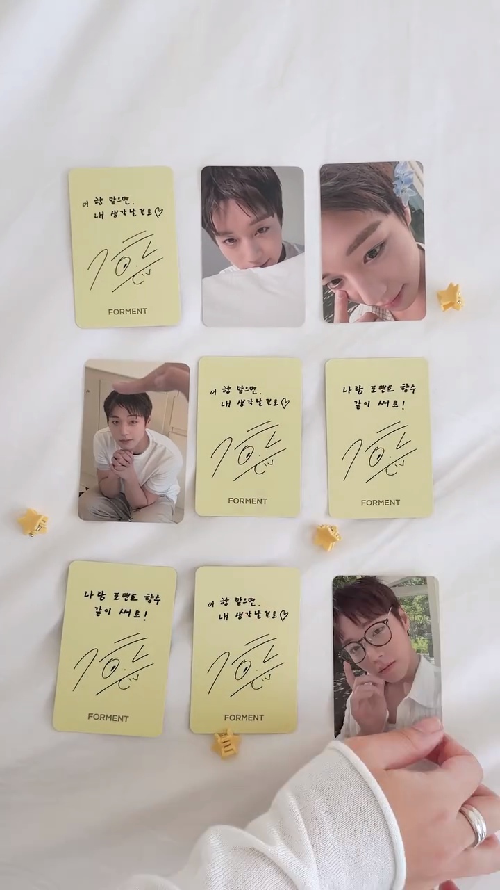 Olive young - 韓國 Forment X 朴志訓 Park jihoon Collection