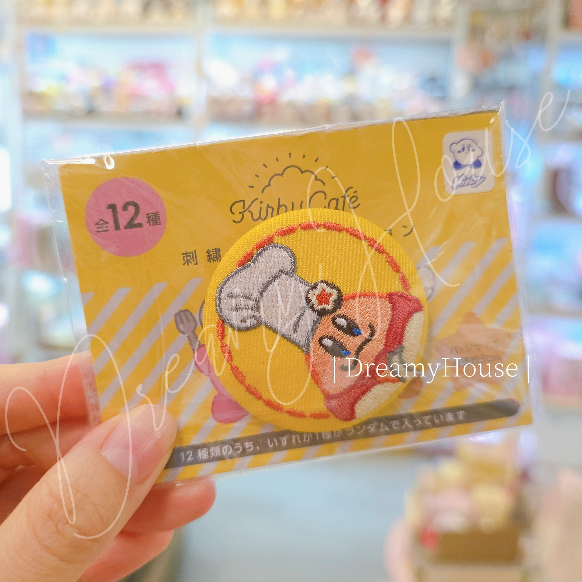 日本 Kirby 👨‍🍳Kirby Cafe☕️ 刺繡襟