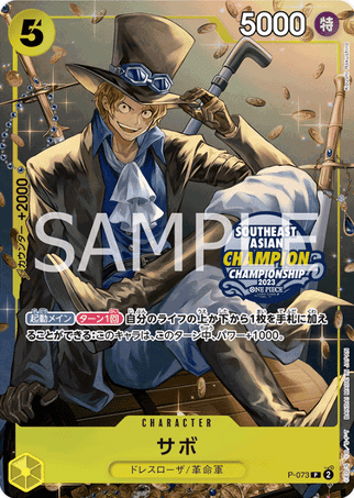 One Piece TCG Card Game - P-073 (P) Sabo (AA) 