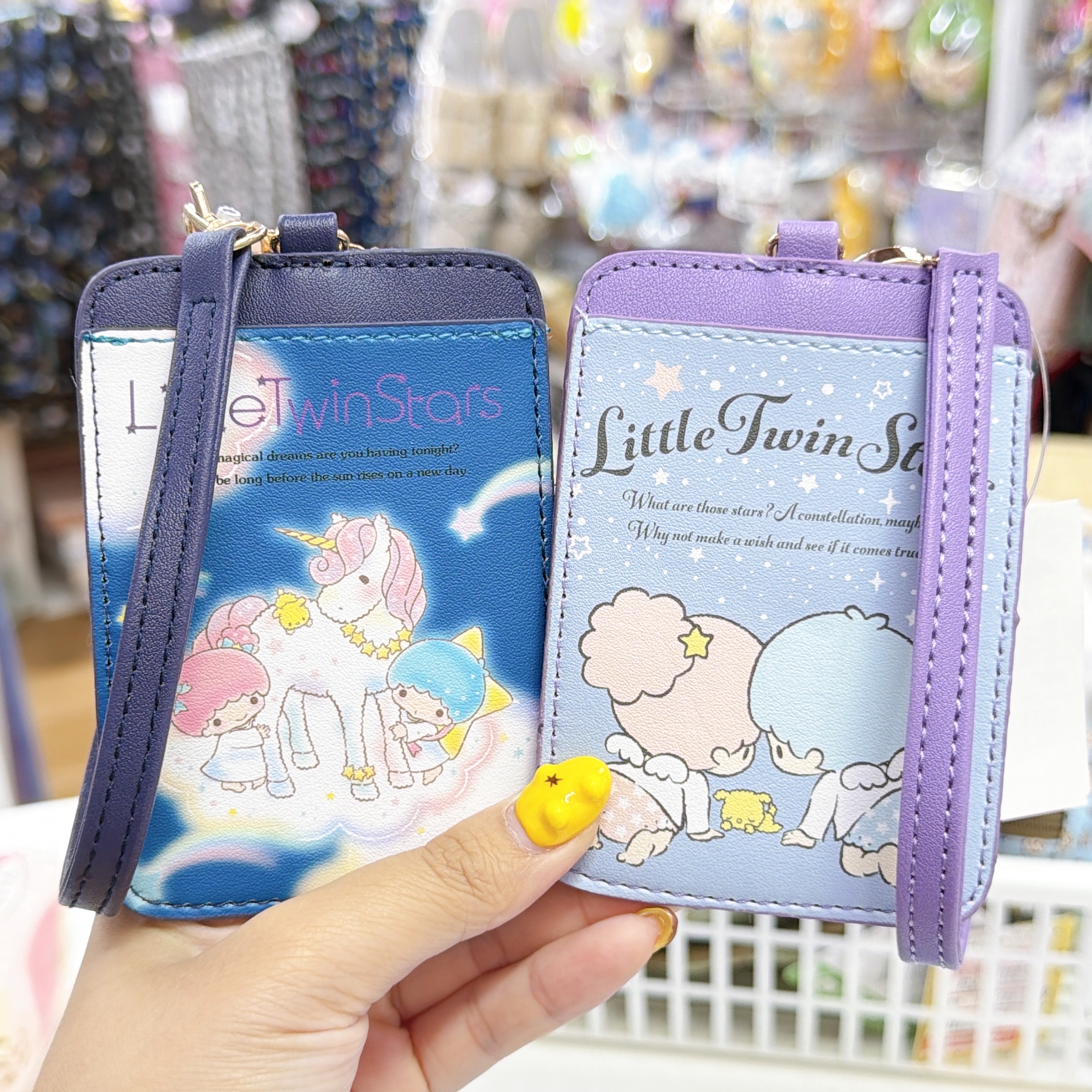 日本直送 獨家發售Twins Star新款星空系列產品