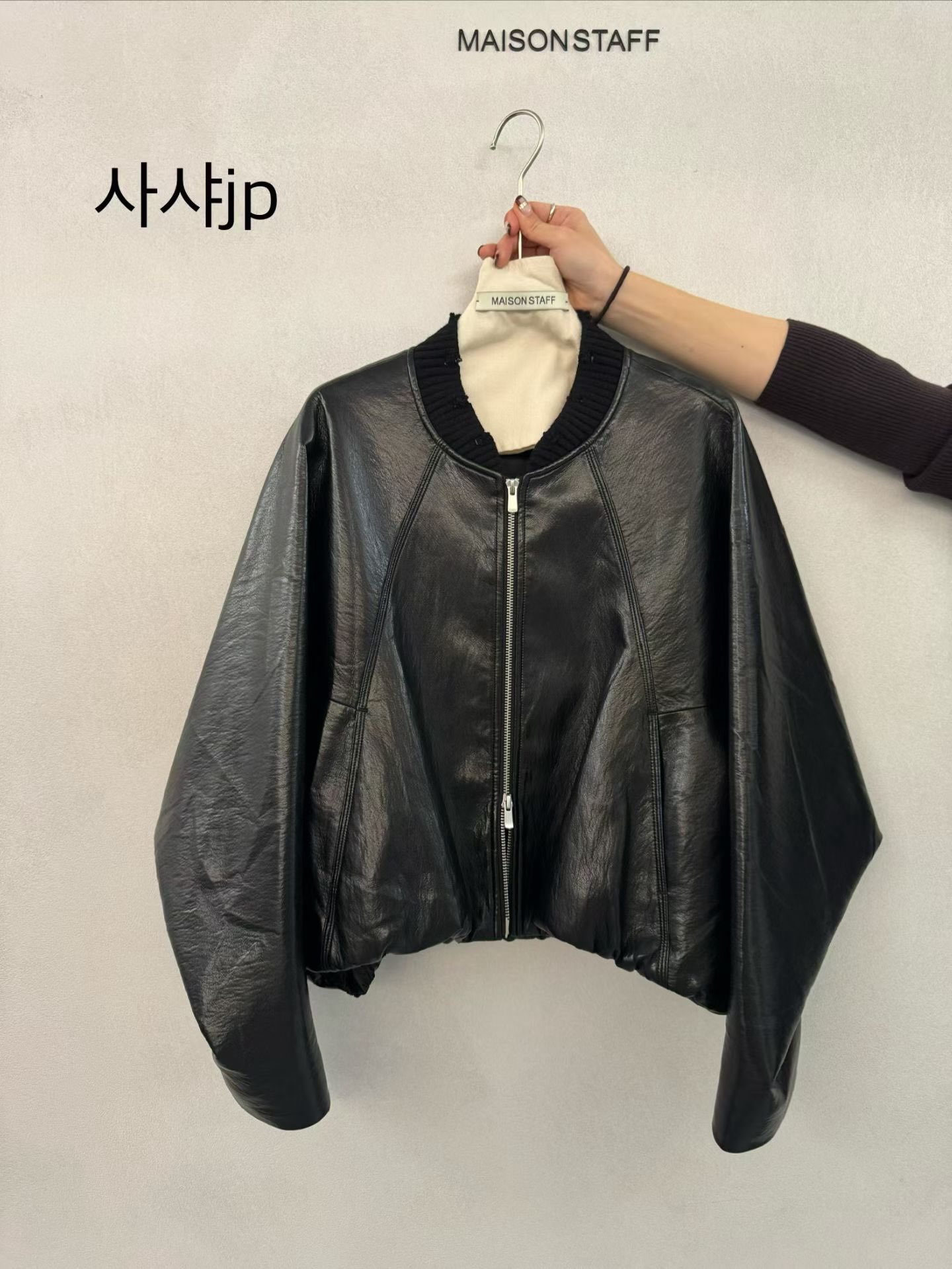 (2026FW) MAISONSTAFF - JK