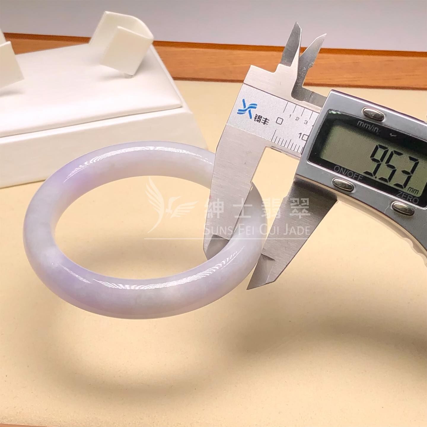 會卡紫羅蘭福鐲53.5mm - 2