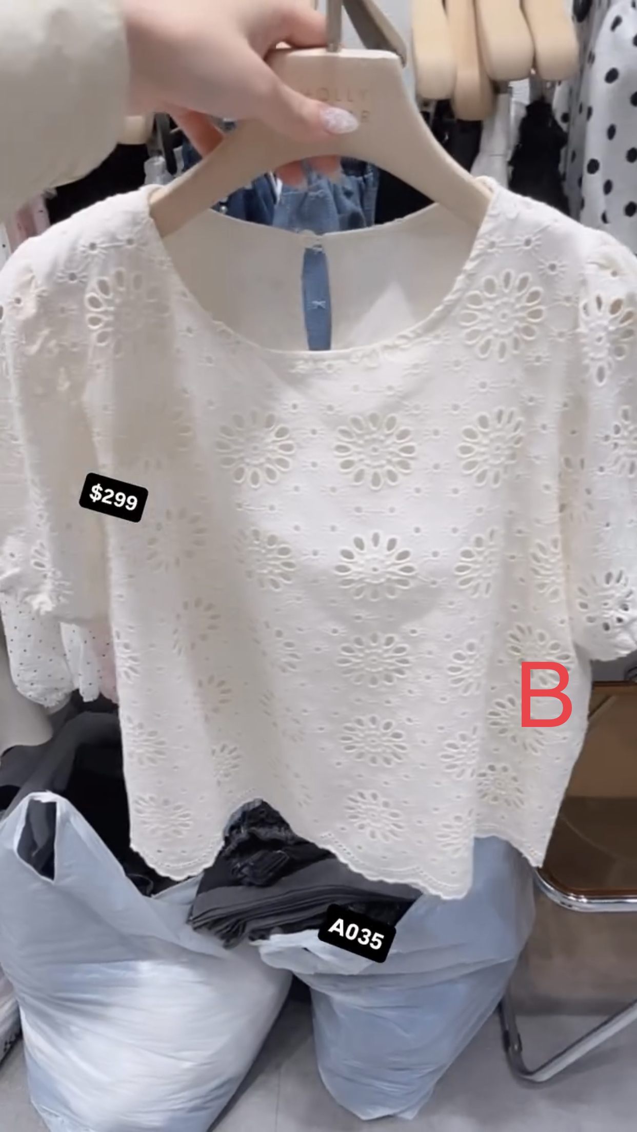 🇰🇷🇰🇷韓國連線27/3🔥🔥10707#A035