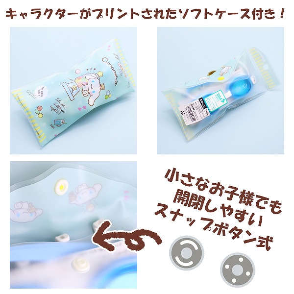🆕【⭐訂購⭐】🇯🇵日本直送 🌀 #SWANS 日本製 #Pokemon #Sanrio 兒童泳鏡［3款選］ 🌀 [PLFD-0092] [260705]