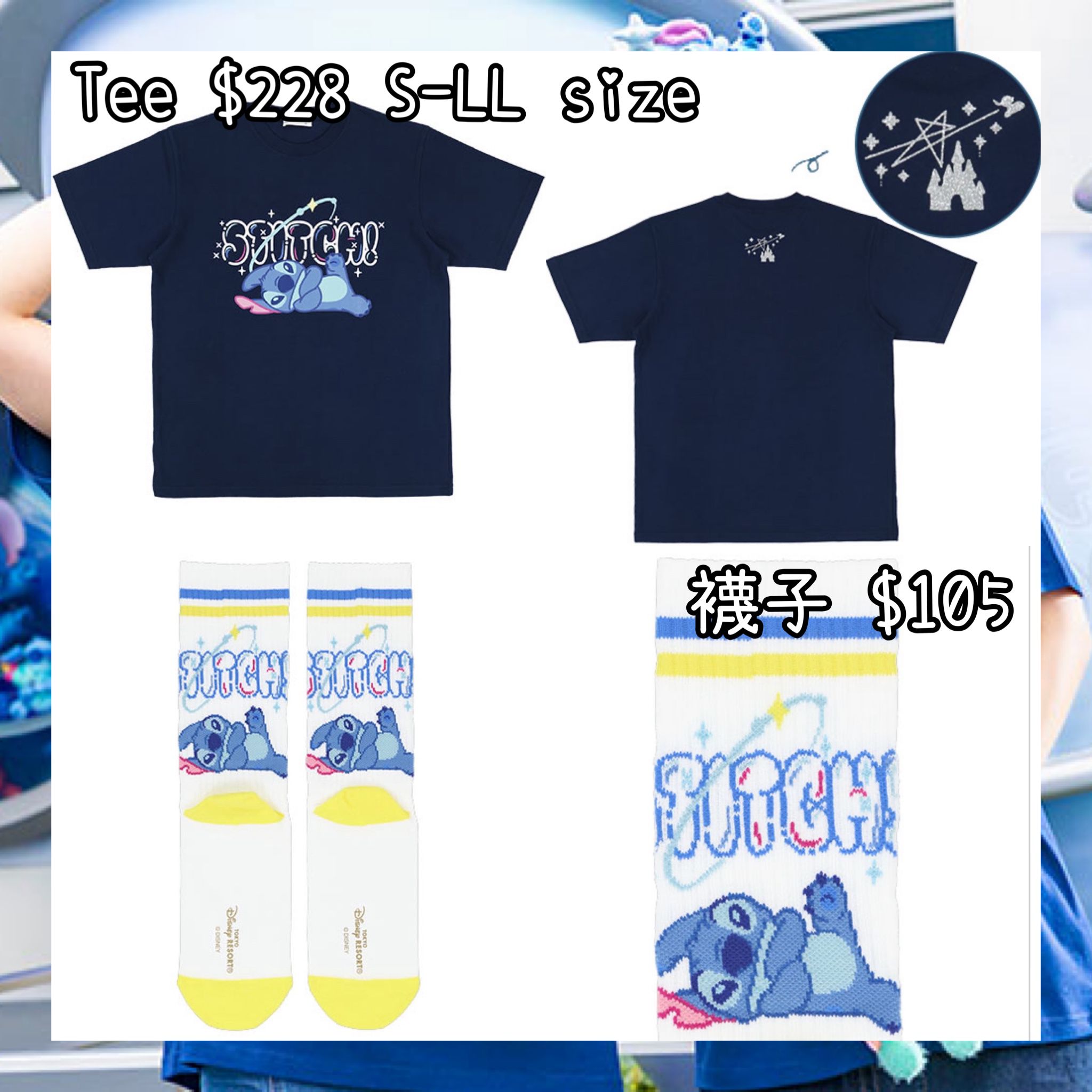 ：日本：DISNEYLAND園區產品4/6 日本發賣 TEE 襪子
