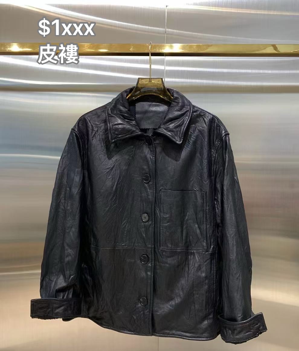小羊皮Wire 領邊jacket 