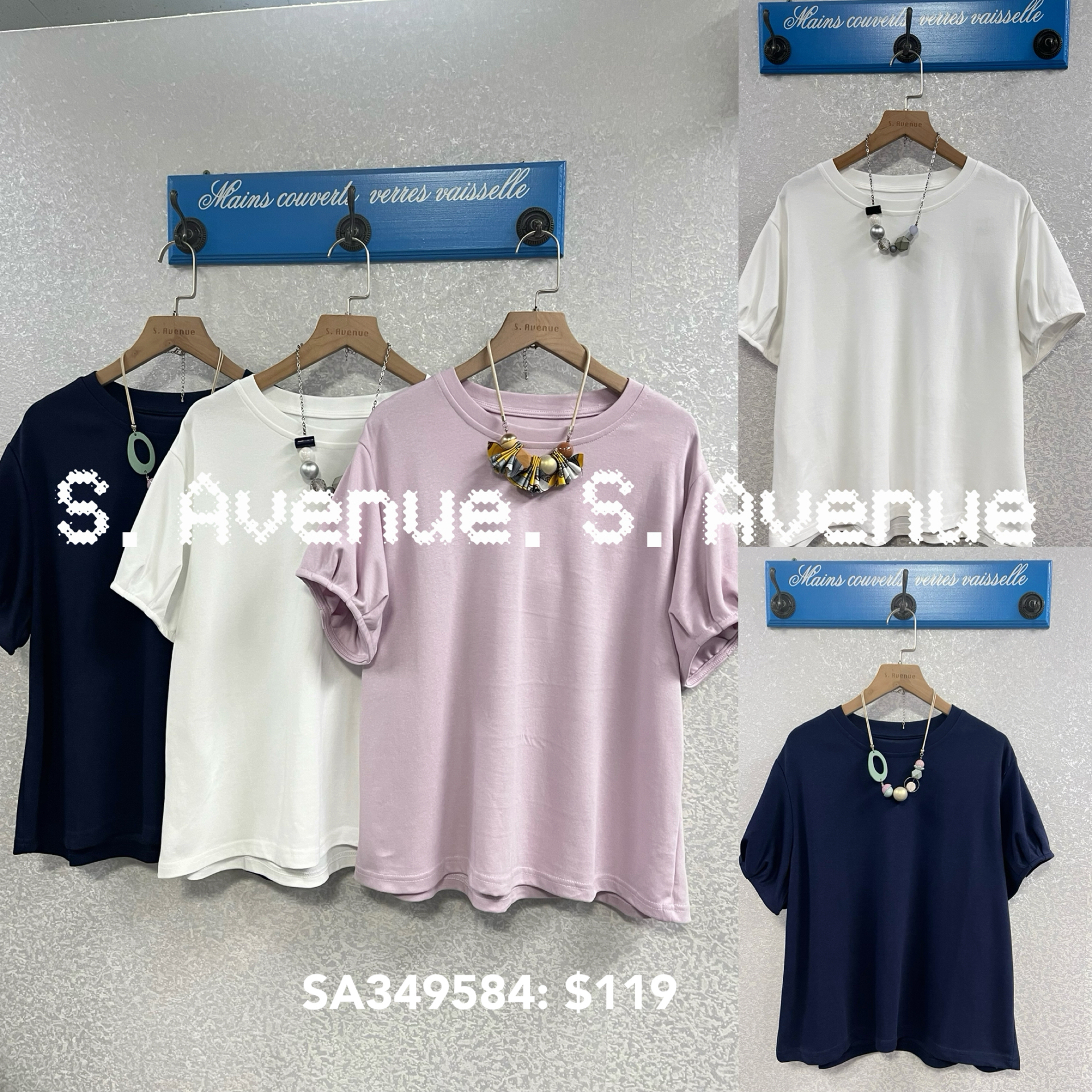 SA349584: 小泡泡袖簡約舒服靚tee