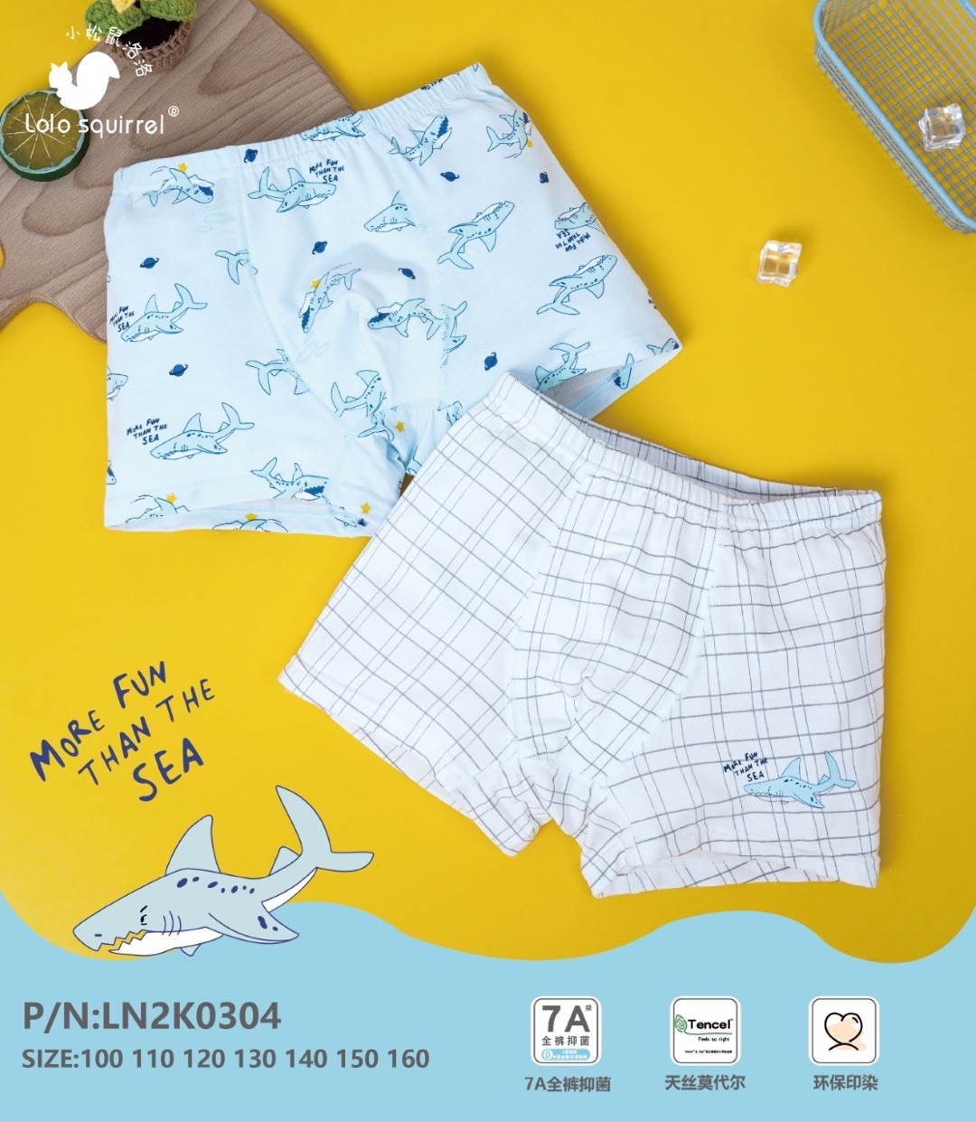 TENCEL/ Pupa Protein Fibre LN2K0304 (120cm)