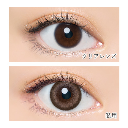 AngelColor Bambi Series - Milk Beige (1day/30P)