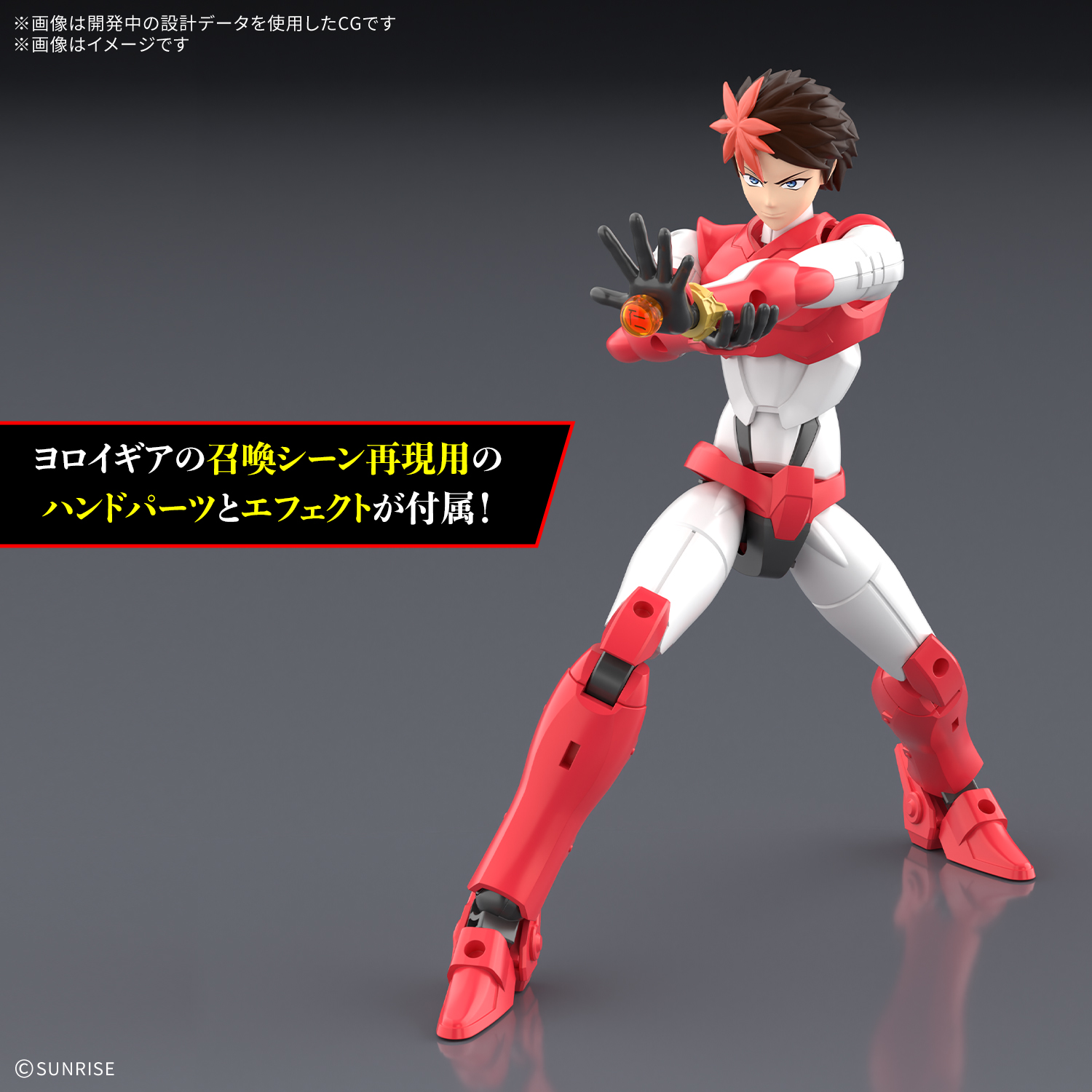 (預訂訂金 $100) (總價 $275) Bandai 30MF 30 Minutes Fantasy 30分鐘幻想戰記 鎧傳 (魔神壇鬥士) 灼熱之心 模型 (行版) 