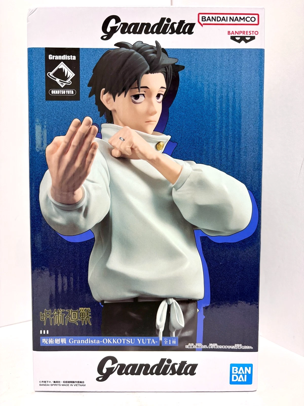 Banpresto, Grandista Figure: Jujutsu Kaisen, Okkotsu Yuta 咒術迴戰 乙骨憂太